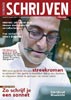 schrijven 4:6, december 2004